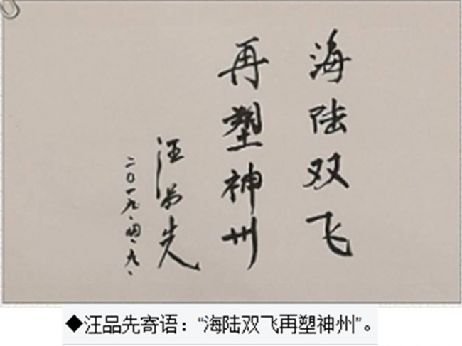 0505-5