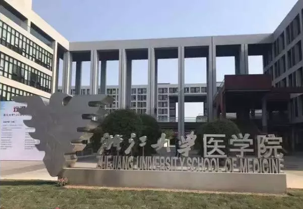 200206李兰娟院士b.png