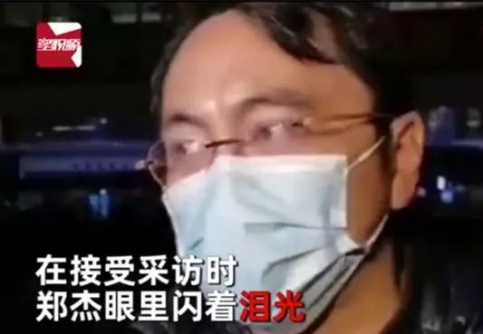 200206李兰娟院士p.png