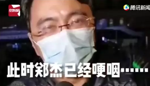 200206李兰娟院士q.png