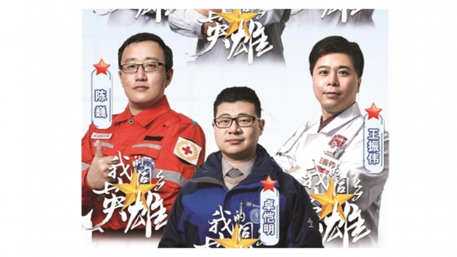 幻灯片2.JPG