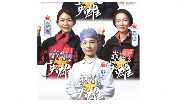幻灯片3.JPG