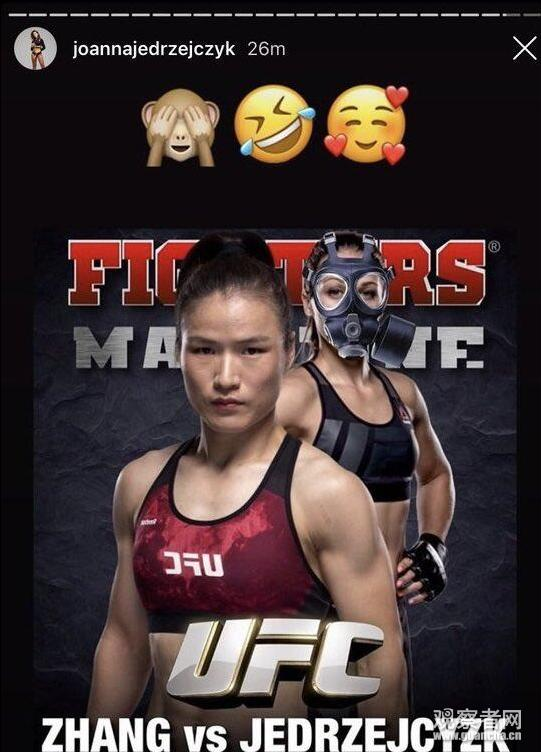 203011卫冕d.png