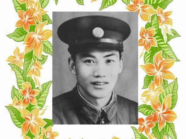 官同生.jpg