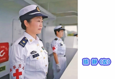陈静（左）1.jpg