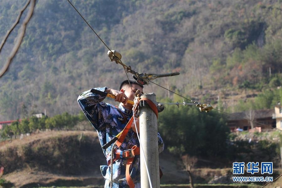 南北山.jpg