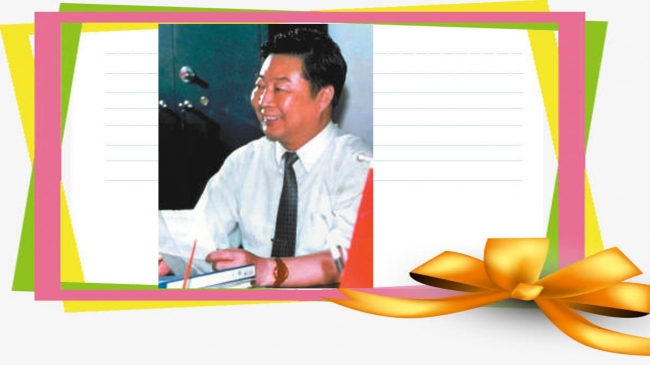 郑培民.jpg