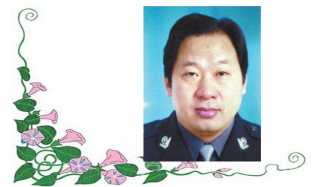 杨钢林.jpg