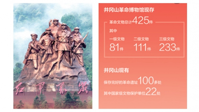 幻灯片2.JPG