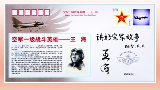 幻灯片3.JPG