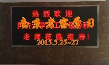 360截图16410116116137140.jpg