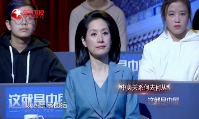 360截图16560314255951.jpg