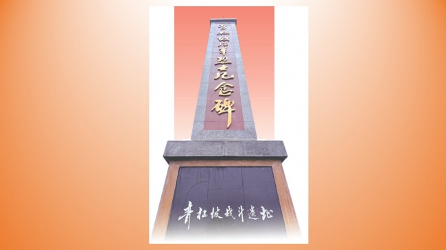 幻灯片1.JPG