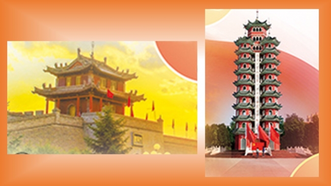 幻灯片1.JPG