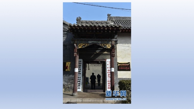 幻灯片6.JPG