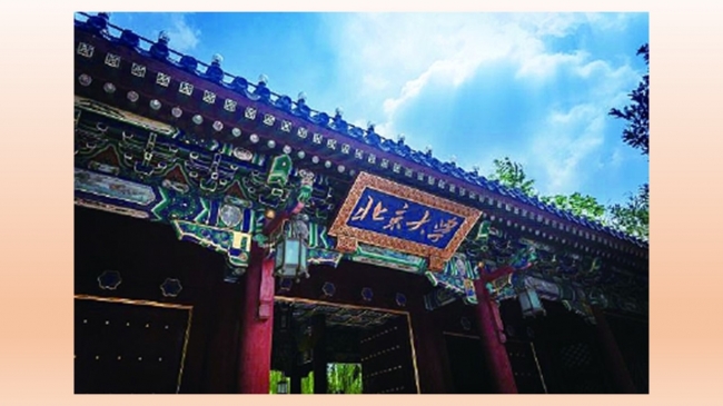 幻灯片2.JPG