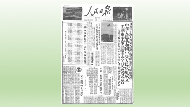 幻灯片2.JPG