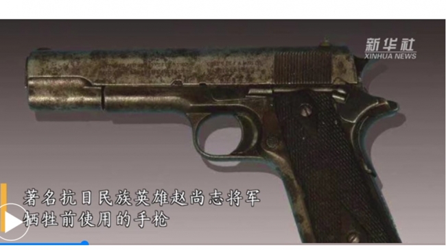 手枪.jpg