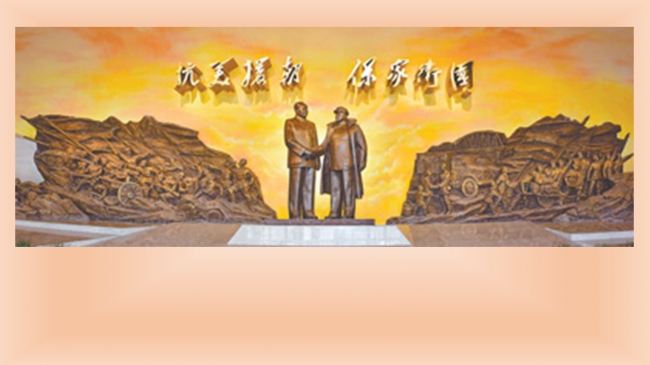 幻灯片4.JPG