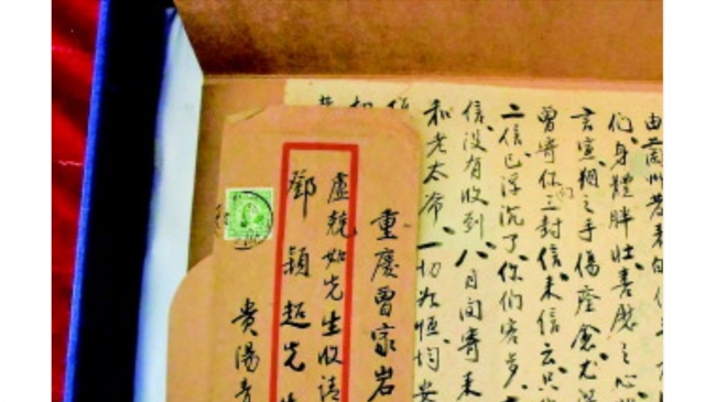 纸短.jpg