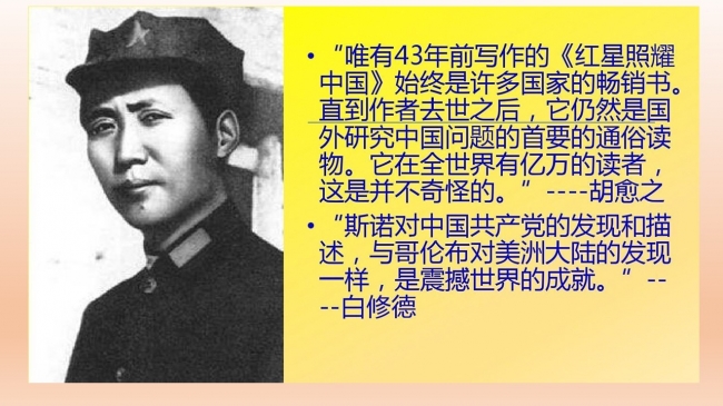 幻灯片2.JPG