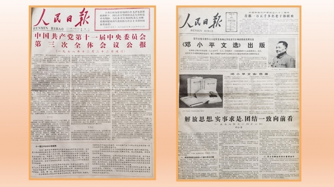 幻灯片2.JPG