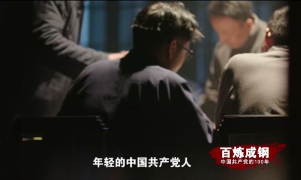 百炼成钢：7.jpg