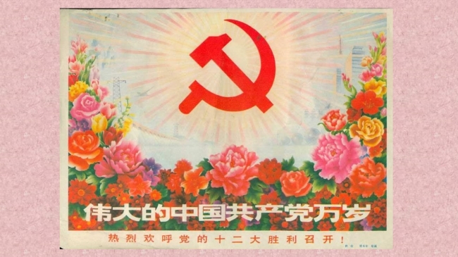 幻灯片5.JPG
