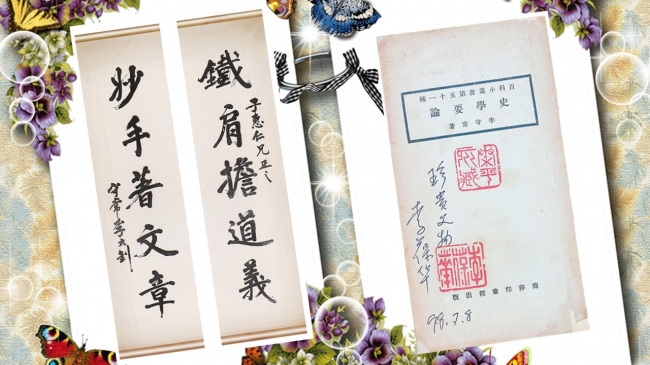 幻灯片2.JPG