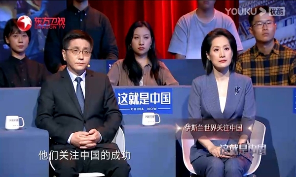 这就是中国121.jpg