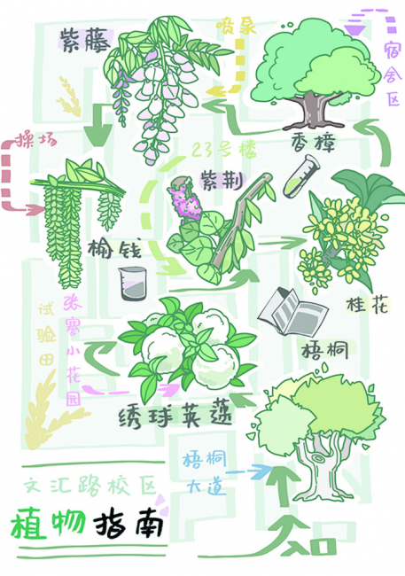 20220314ff7070cf689041f7bca9b3a55c26c1d7_EbIwMmP4dUmiJYOI.png