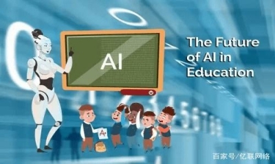 AI+教育.jpg