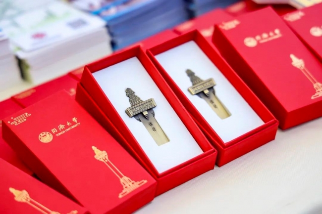毕业礼品.jpg