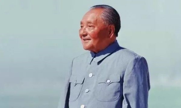 邓小平-2-2.jpg