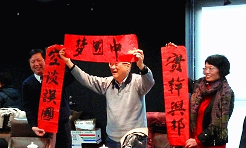 253图片3.png