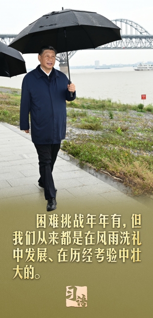 办事1.jpg