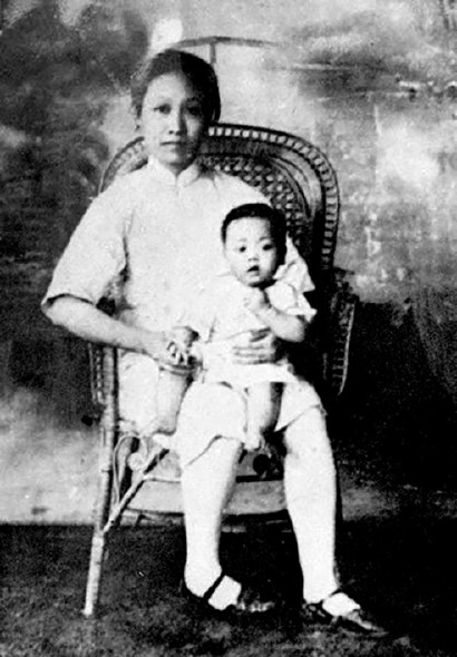 吴福海赵一曼.jpg