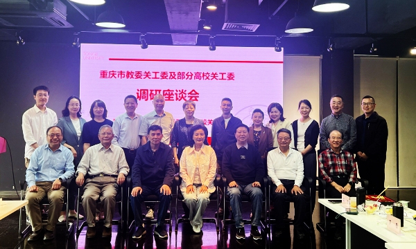 微信图片_20250425173233.jpg