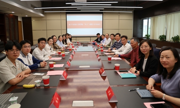 微信图片_20250429140259.jpg