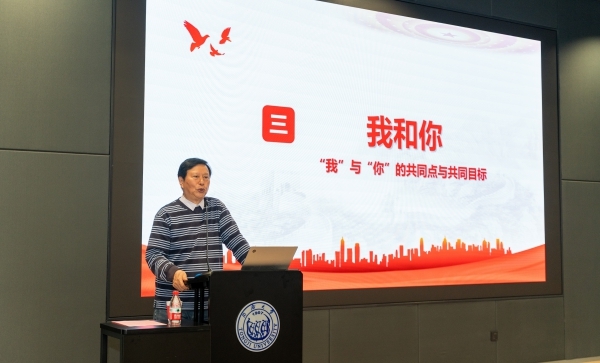 微信图片_202504291607371.jpg