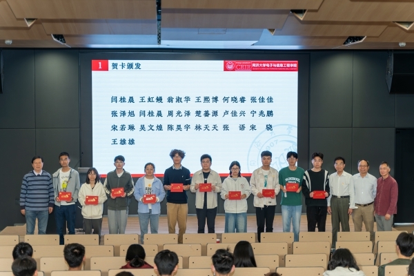 微信图片_202504291607381.jpg