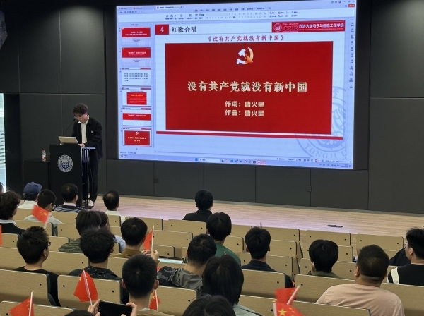 微信图片_20250429160740.jpg