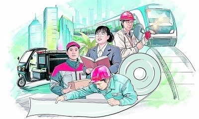 劳动者手绘图片1.jpg