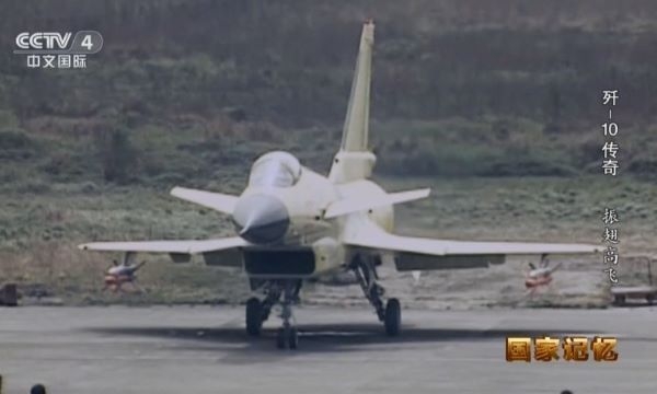 歼十飞机1.jpg