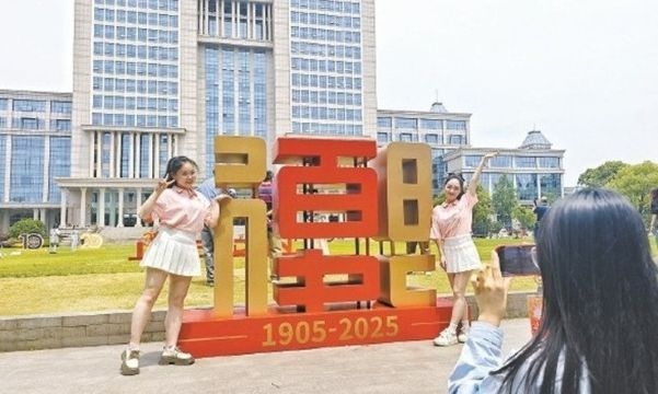 复旦1-1.jpg