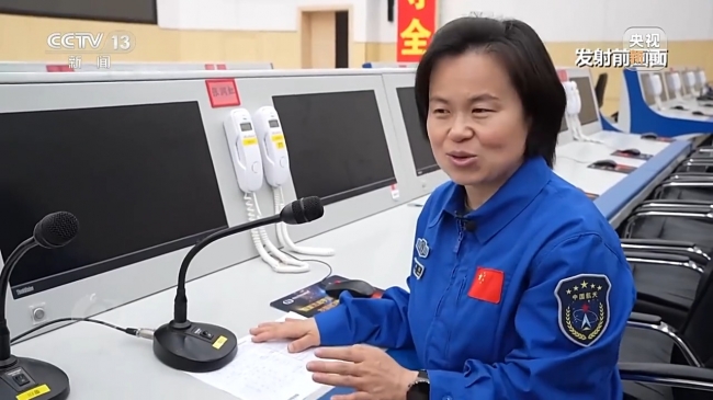 天问1.jpg