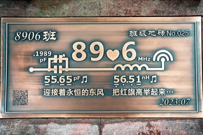 地标.jpg