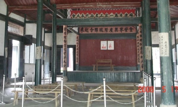 福建长汀1.JPG
