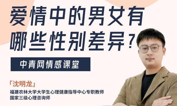 差异1.jpg
