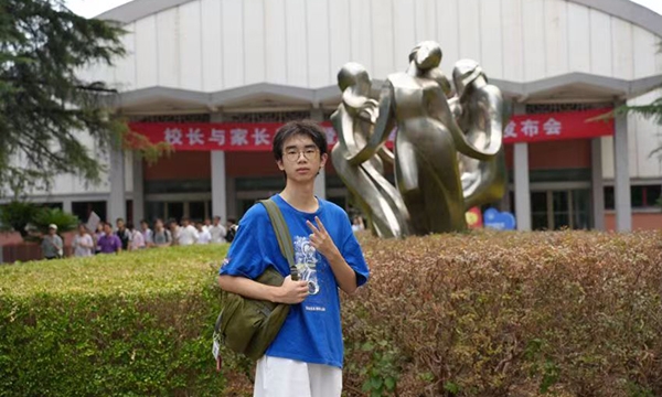 廖吴同天.jpg